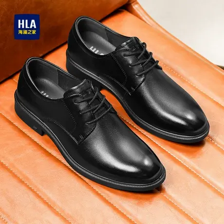 HLA/海澜之家男鞋新款秋季时尚商务通勤休闲系带皮鞋百搭轻便耐磨商品大图