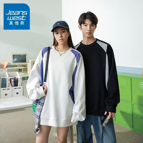 N5真维斯男士圆领卫衣2025新款秋季美式宽松撞色拼接男生春秋上衣商品大图