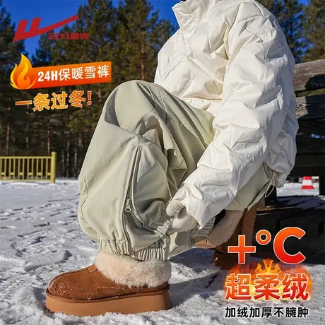 回力加绒厚滑雪裤子男冬季2025新款冲锋裤防水防风东北防寒棉卫裤商品大图