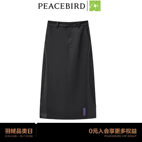 【商场同款】太平鸟女装2023年秋季新款SPCN休闲长裙ASGFD3501图片