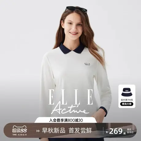 【团】ELLE Active高智穿搭户外休闲米白色长袖t恤女运动上衣商品大图
