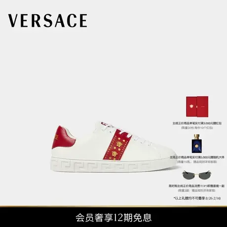 【新品】VERSACE/范思哲 男士Greca缀饰运动鞋商品大图