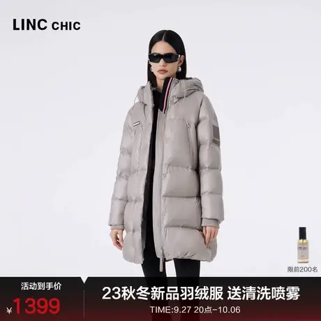 LINC金羽杰羽绒服女中长款23秋冬新品都市机能加厚防风保暖6272Y商品大图
