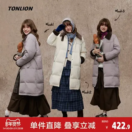 唐狮2026秋冬季长款羽绒服女翻领袖子撞色简约风百搭时尚面包服商品大图