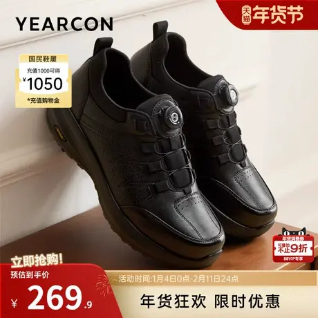 意尔康男鞋2025秋季新款男式运动休闲皮鞋男士软底工装鞋公务通勤商品大图