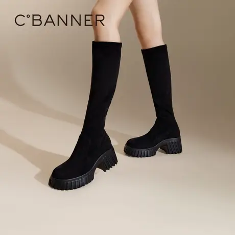 千百度厚底高筒弹力靴袜靴女冬季新款瘦瘦靴增高显瘦气质长靴图片