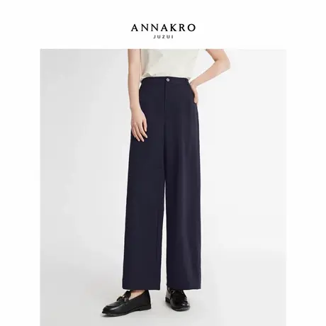 玖姿安娜蔻日常松弛感简约风分割线直筒裤长裤女2026春季新款商品大图