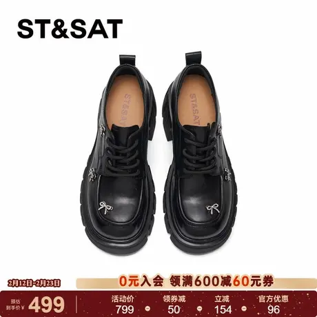 星期六户外休闲鞋2026年春季百搭外出拍照厚底玛丽珍鞋SSE1112196商品大图