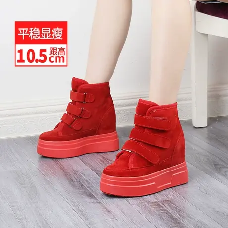 2023年新款内增高女鞋10CM红色高帮真皮厚底魔术贴休闲坡跟运动鞋商品大图
