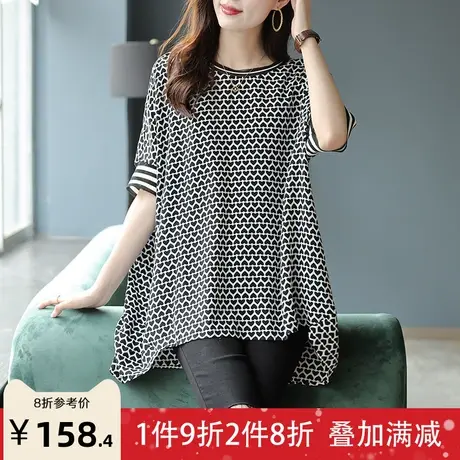 宝诗黎圆领印花蝙蝠袖雪纺衫2023新款五分袖中长T恤夏季女士上衣商品大图