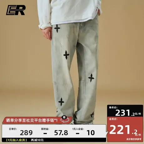 ER水洗黄泥牛仔长裤男2023美式秋季高街情侣长裤男女同款商品大图