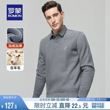 【含羊毛+加绒保暖】罗蒙男士加厚针织衫2023秋季新款假两件毛衣图片