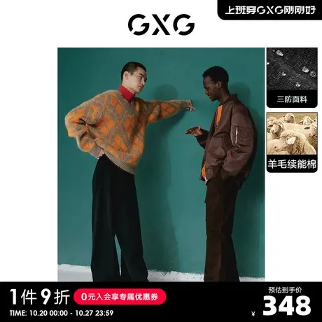 GXG奥莱 22年男装 15周年系列棒球领休闲飞行员夹克棉外套冬新品商品大图