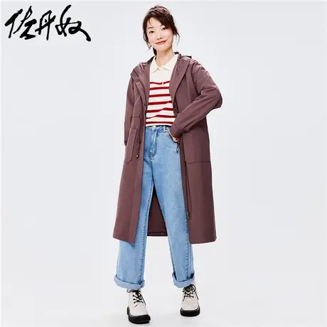 佐丹奴外套女装纯色长款抽绳束腰连帽风衣外套 05372688商品大图