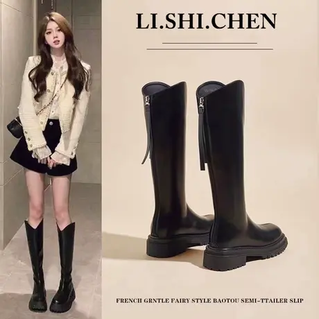 长靴女2023新款秋冬小个子黑色显瘦高筒长筒靴子爆款胖mm大筒围商品大图