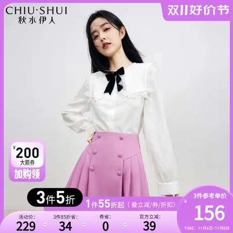 秋水伊人宽松甜美蝴蝶结衬衫2023年秋冬女装时尚蕾丝白色衬衫上衣图片