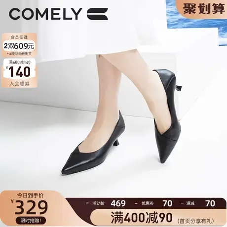 康莉单鞋女细跟2023年春季新款真皮尖头软底羊皮舒适职业中跟鞋图片