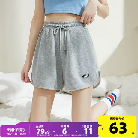 唐狮2023年夏季新款运动短裤女高腰休闲宽松简约舒适慢跑家居裤DK商品大图