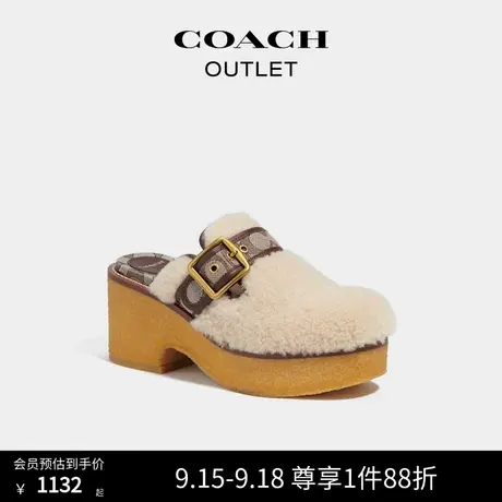 COACH/蔻驰奥莱女士DYLAN木屐鞋图片
