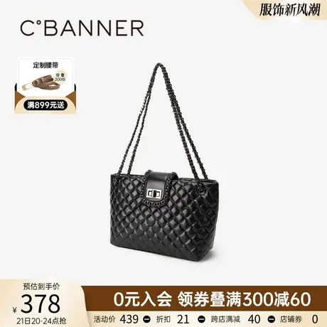 千百度菱格链条包春季新款时尚单肩包休闲斜挎包高级感女包百搭图片