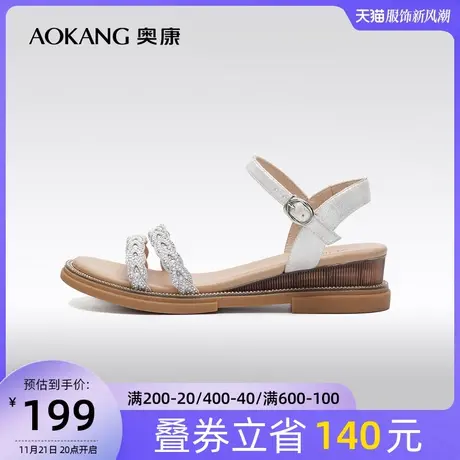 门店发货奥康女鞋 夏季新款女士时装凉鞋水钻百搭坡跟增高搭扣潮商品大图