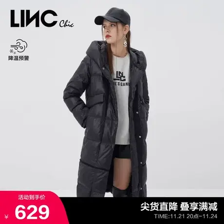 LINCCHIC金羽杰羽绒服女修身连帽长款羽绒服女冬季Y21808313商品大图