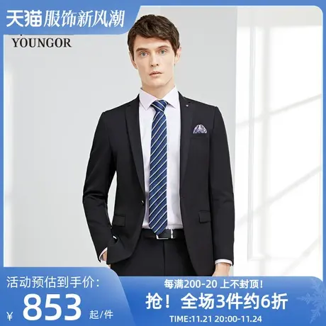 雅戈尔奥莱 商场同款男装商务正装西服春新款商务休闲西服男商品大图