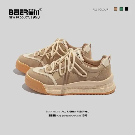 德训鞋女2022春季新款鞋子女ins潮原宿港风韩版小众百搭学生板鞋商品大图