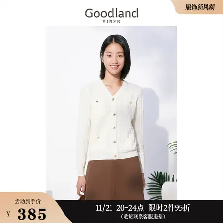 【小香风】Goodland美地女装秋季奶油提花针织衫套头上衣商品大图