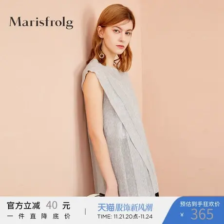 玛丝菲尔2019新款夏季女装时尚宽松衬衫不规则灰色上衣商品大图