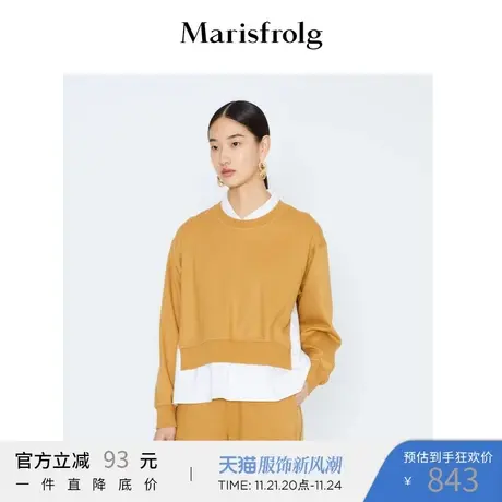 Marisfrolg玛丝菲尔女装21冬新款卡其色假两件叠穿卫衣A1KT42921商品大图