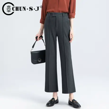 灰色微喇西装裤女小个子高腰垂感2024新款休闲裤子弹力九分喇叭裤商品大图