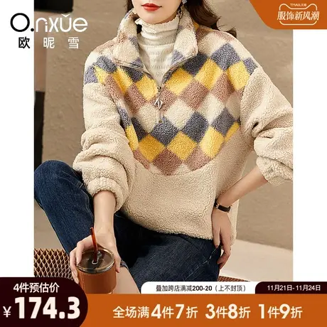 欧昵雪2023冬季新款休闲高领颗粒绒加厚保暖卫衣女落肩袖宽松显瘦图片