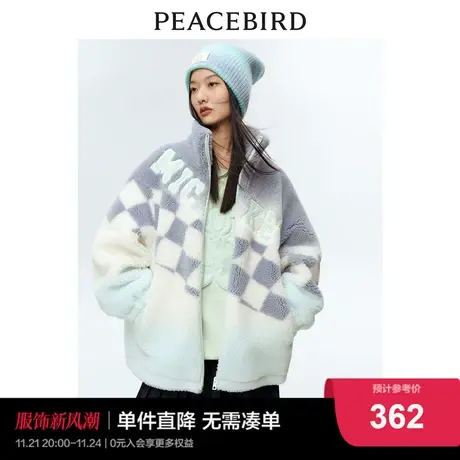太平鸟迪士尼雪天使米奇联名仿羊羔毛外套女2022冬新款A6BBC4E04图片