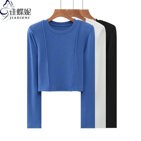 秋冬新款韩版圆领短款修身纯欲纯棉高腰纯色长袖体恤上衣内搭女装商品大图