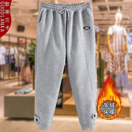 大码女装中老年秋冬装加绒卫裤宽松时尚妈妈加厚束脚运动休闲裤子图片