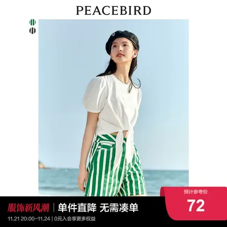 太平鸟条纹高腰牛仔短裤女秋2023新款显瘦小众裤子高街潮ins短裤商品大图