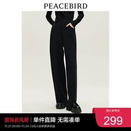 太平鸟女装针织开叉直筒裤2023年冬季黑色宽松显瘦阔腿裤奥莱图片