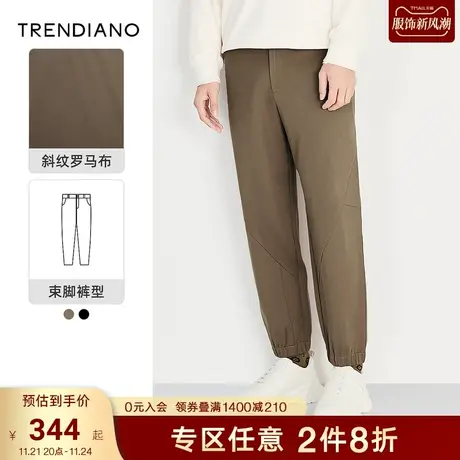 TRENDIANO官方男装冬季新款斜纹罗马布休闲长裤商品大图