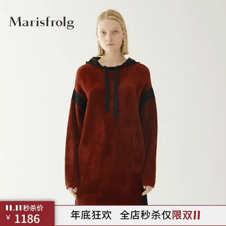 【奥莱清仓保暖季特价 】玛丝菲尔毛衣商品大图