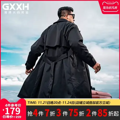 GxxH潮牌大码男装 加肥加大号个性肥佬秋季中长款风衣外套200斤商品大图