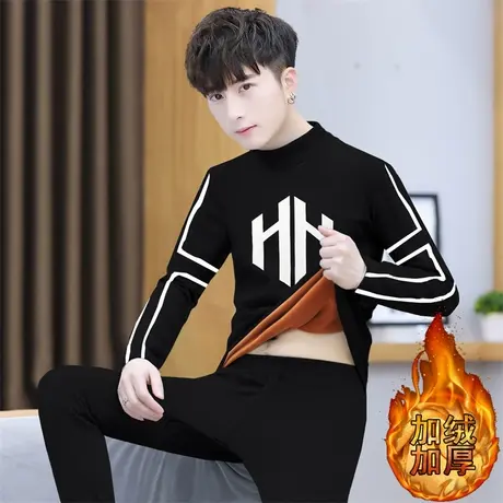 保暖内衣男套装秋冬季男士加绒加厚中领秋衣秋裤青少年长袖打底衫商品大图