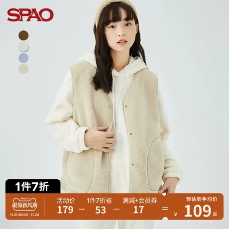 SPAO女士马甲春季新款仿羊羔绒潮流时尚宽松马甲SPFZC4TS51商品大图