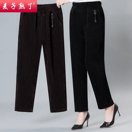 妈妈秋装裤子灯芯绒女秋冬外穿松紧腰中老年女装新款宽松条绒直筒图片