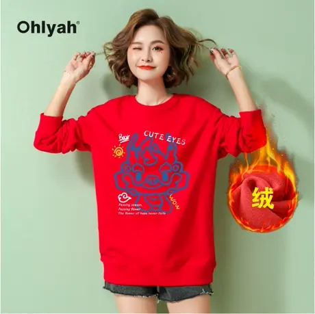 Ohlyah品牌秋冬卡通龙新年红色卫衣女2024新款本命年加绒圆领外套图片
