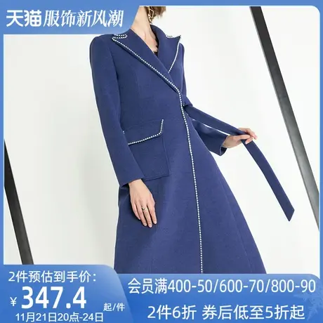aui雾霾蓝毛呢外套女中长款2023秋冬新款欧洲站时尚气质呢子大衣图片