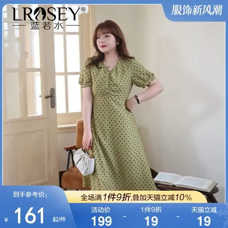 大码女装法式波点V领雪纺连衣裙2024夏新款胖MM气质显瘦遮肚a字裙图片