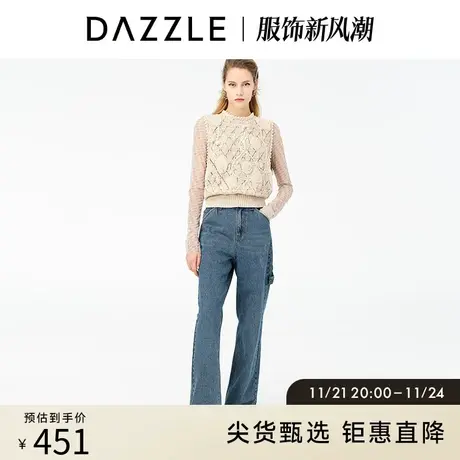 DAZZLE地素奥莱 高街潮ins宽松显瘦阔腿牛仔裤直筒裤子女图片