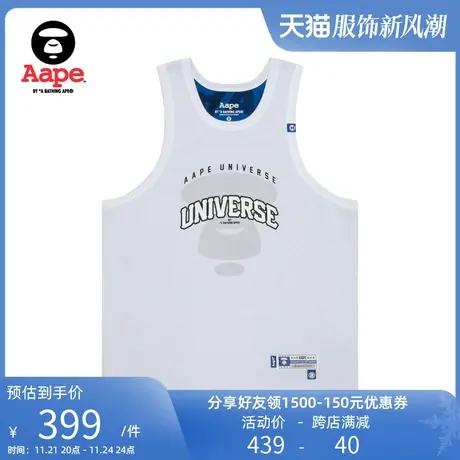 Aape旗舰店男装春夏猿人字母单面满印双面穿背心1354XXK商品大图