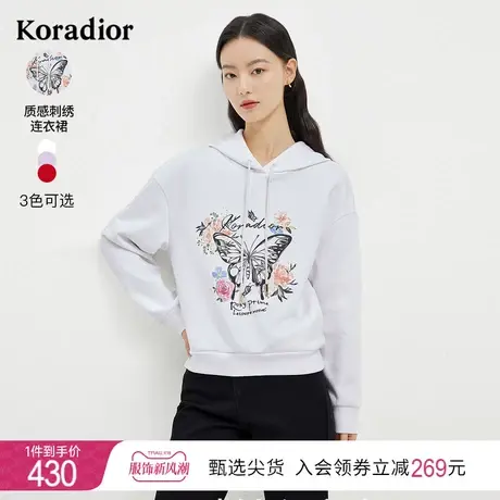 珂莱蒂尔秋冬新款气质减龄连帽印花卫衣女长袖宽松显瘦上衣女图片